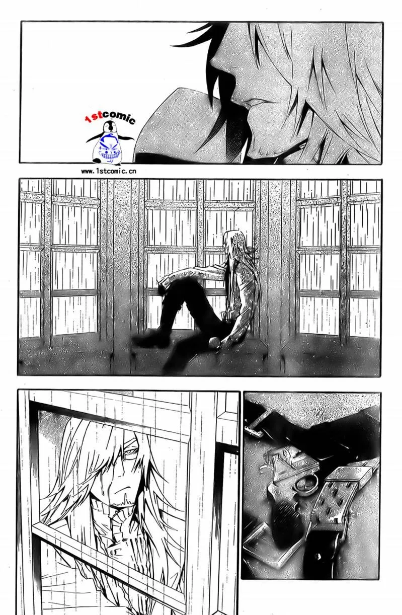 第168话 第12页