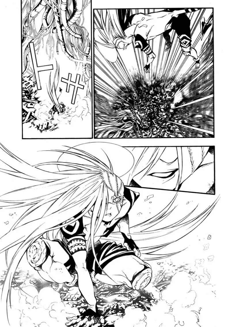 第194话 第20页