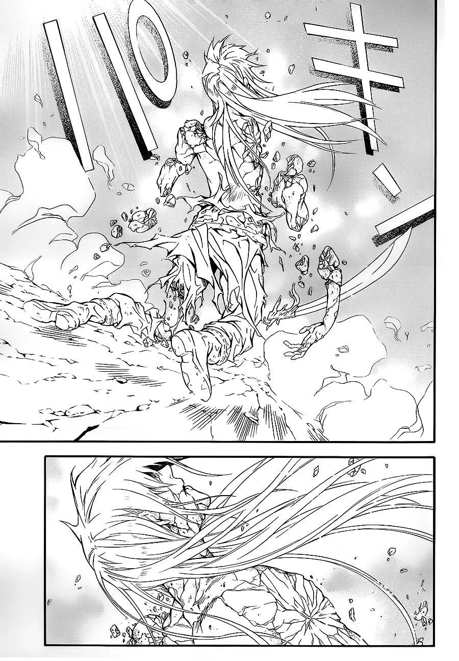 第199话 第6页