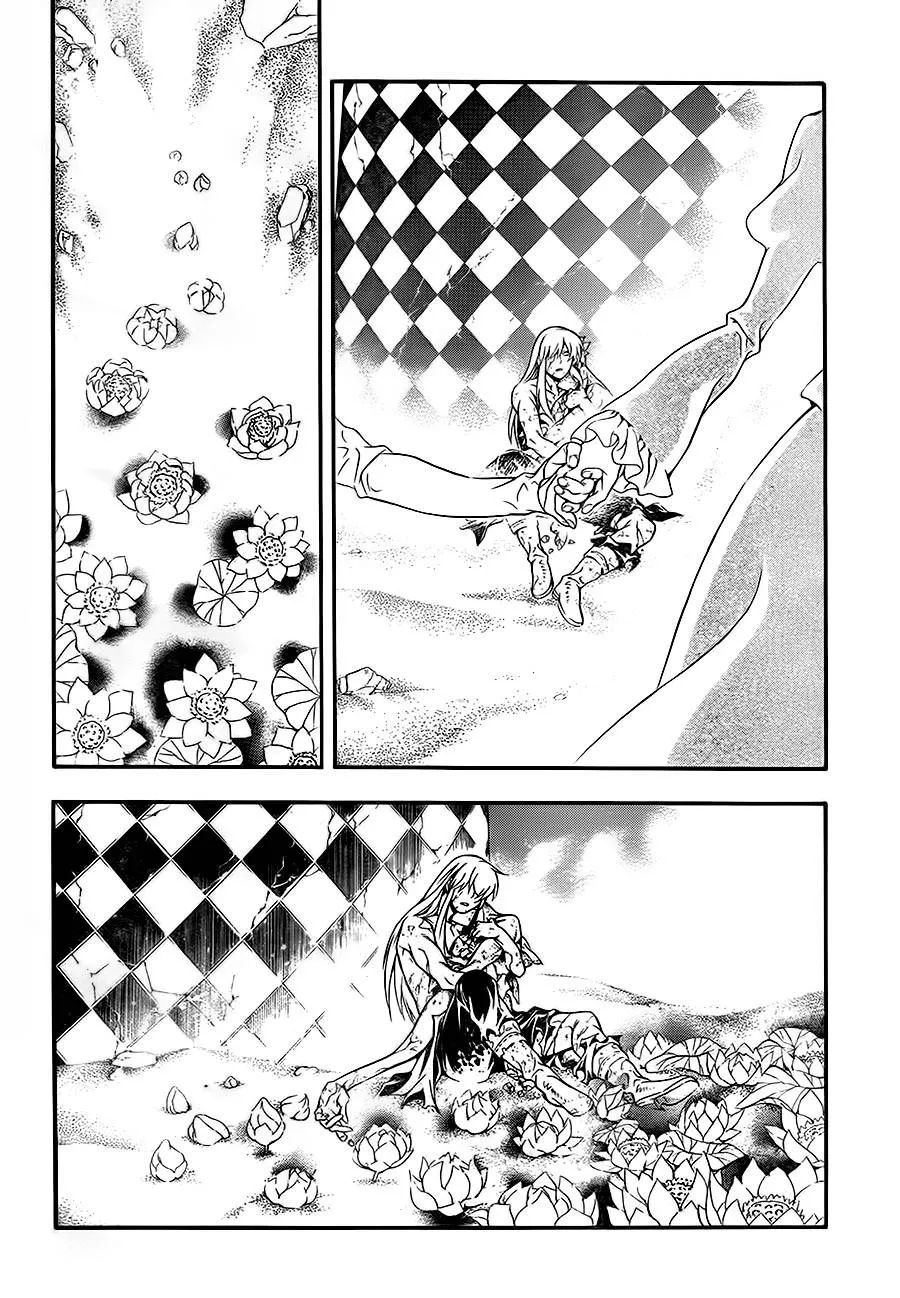第200话 第10页
