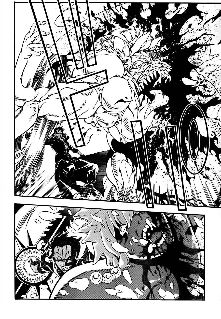 第200话 第14页