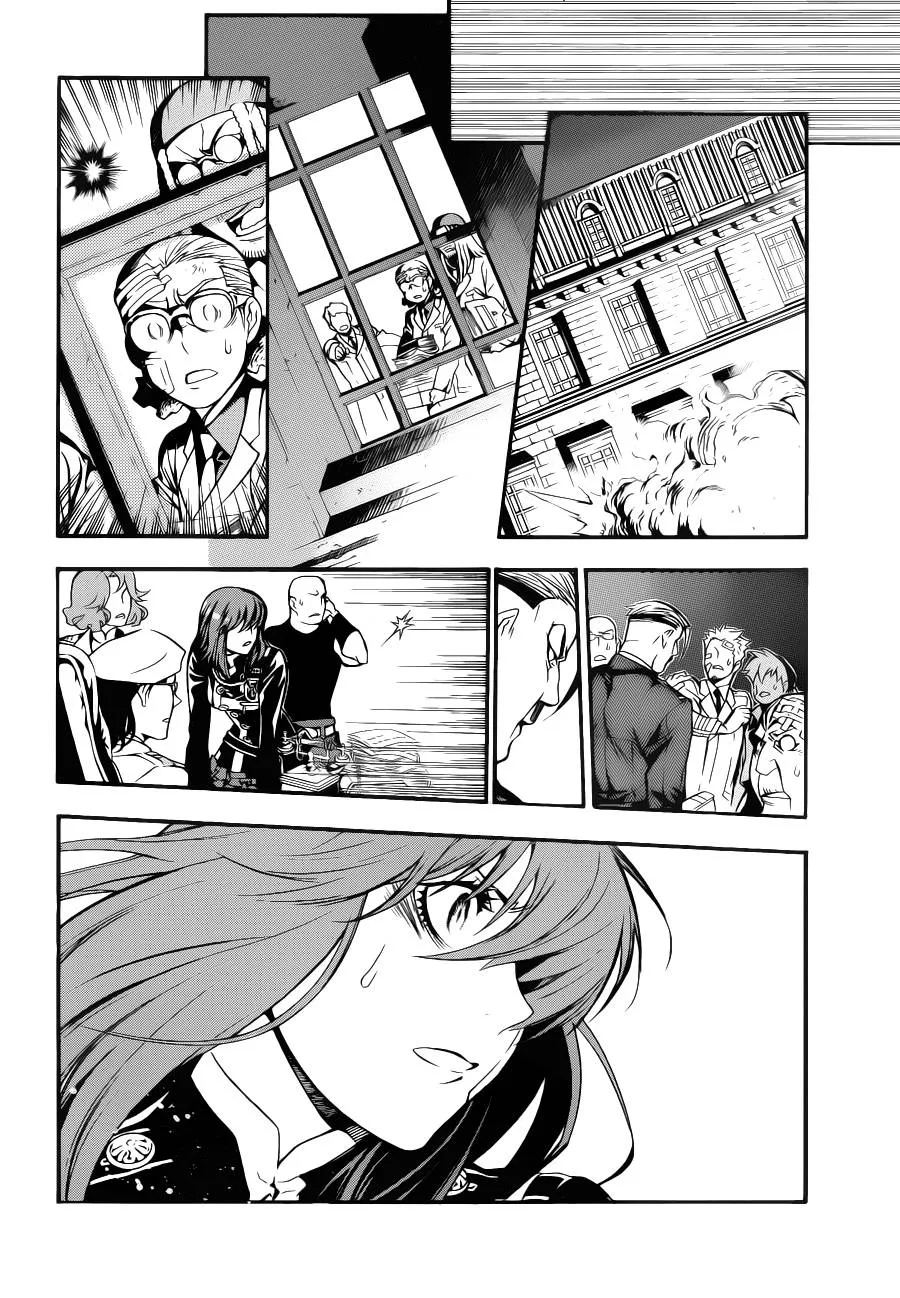 第204话 第21页