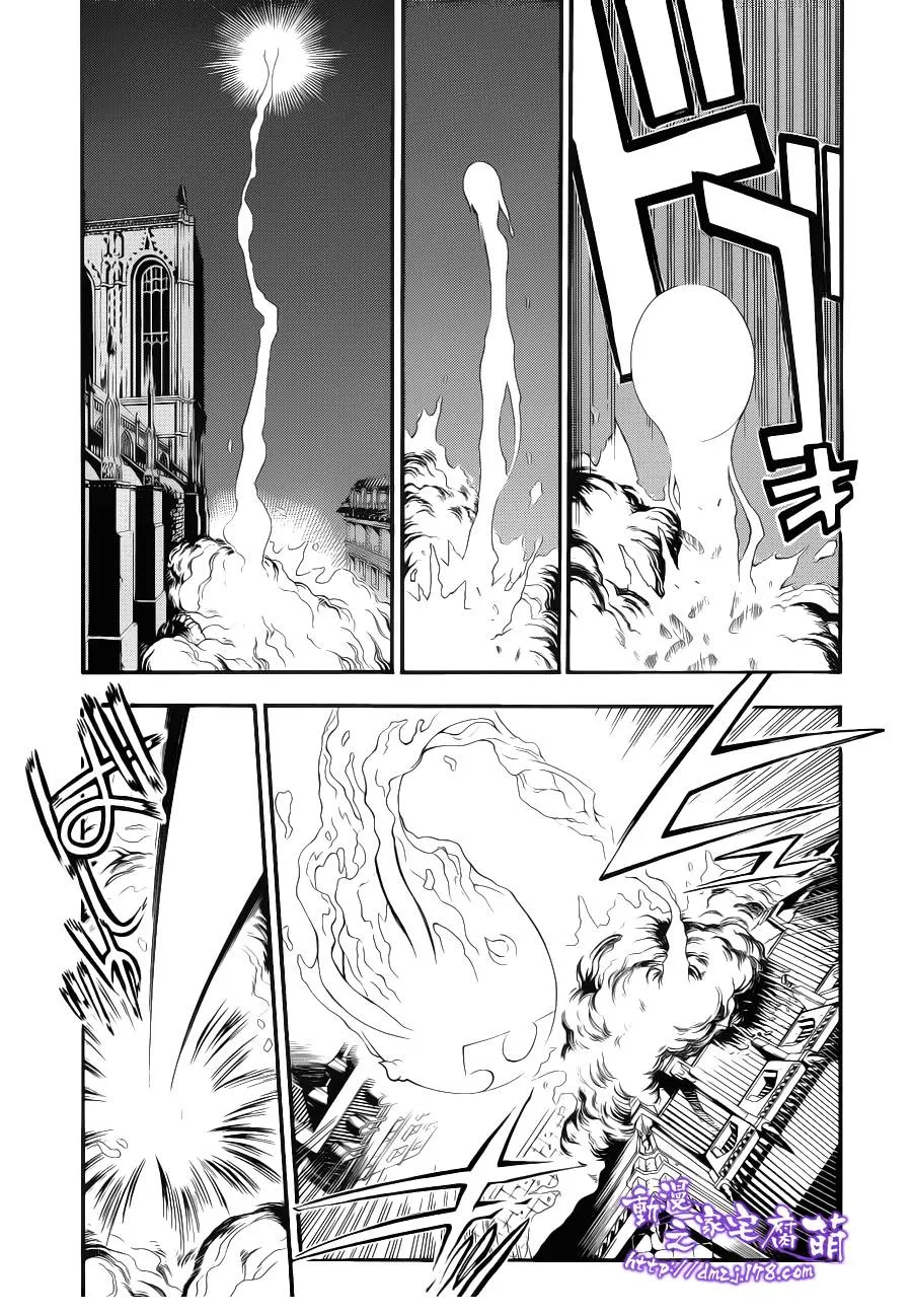 第204话 第22页