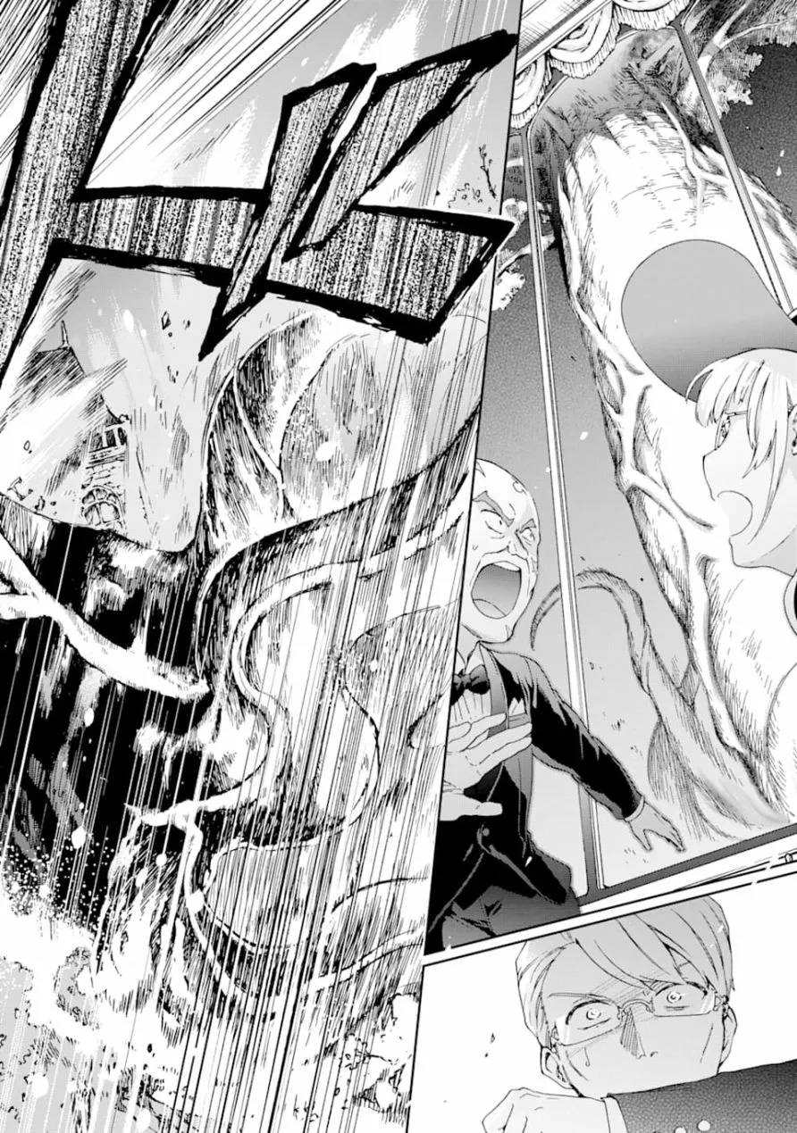 第26话 第28页