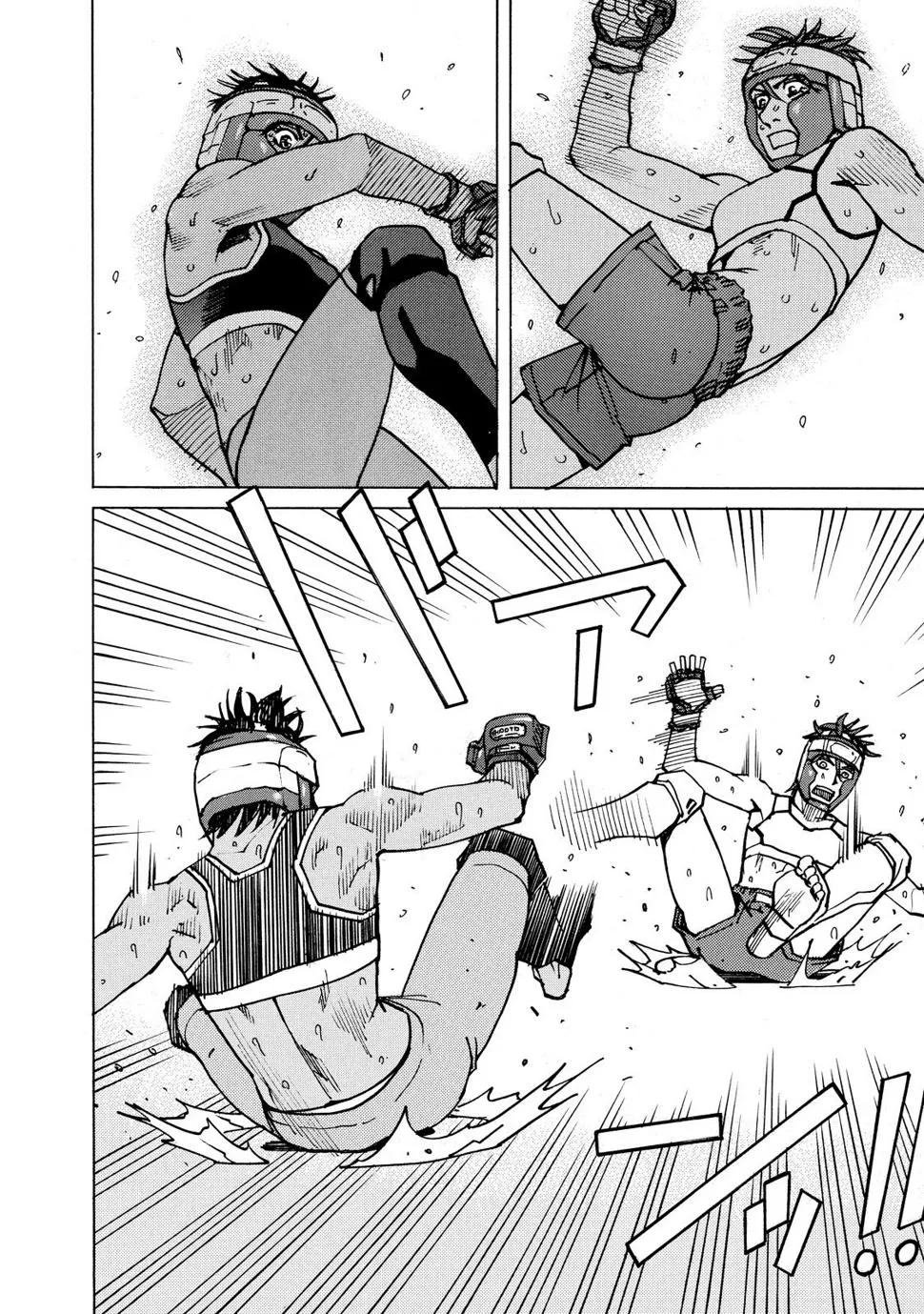 第136话 第10页