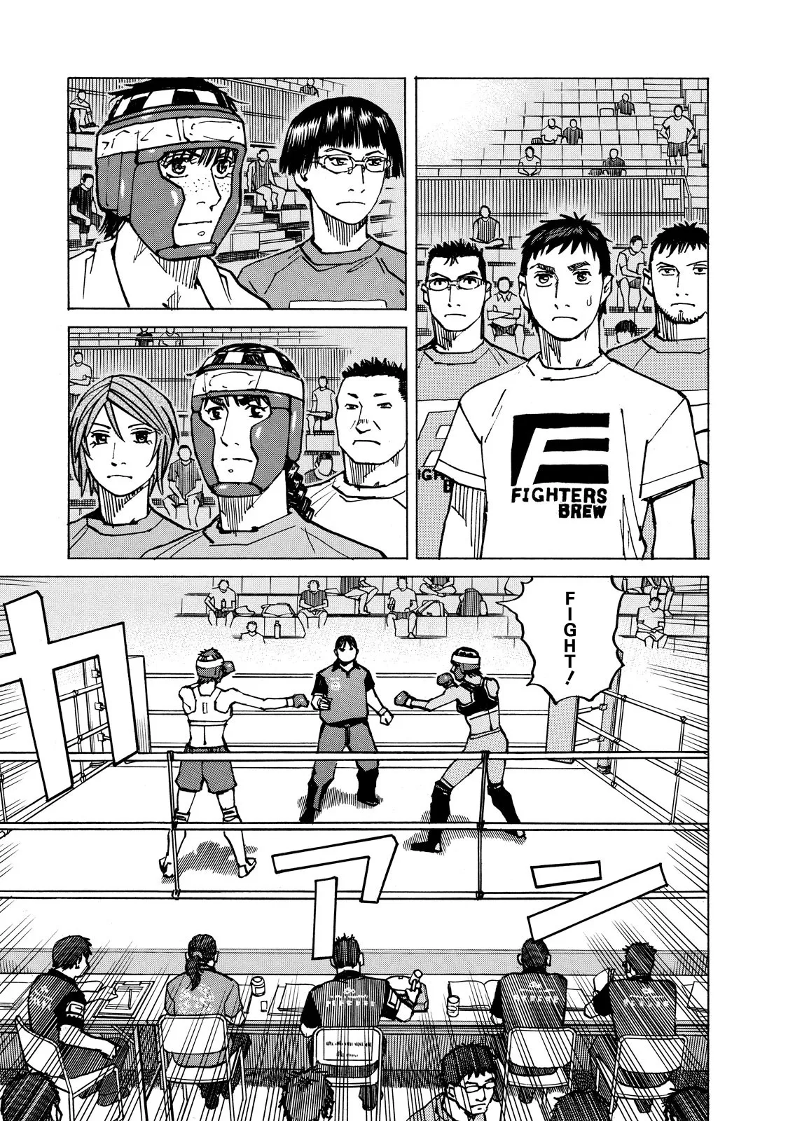 第135话 第4页
