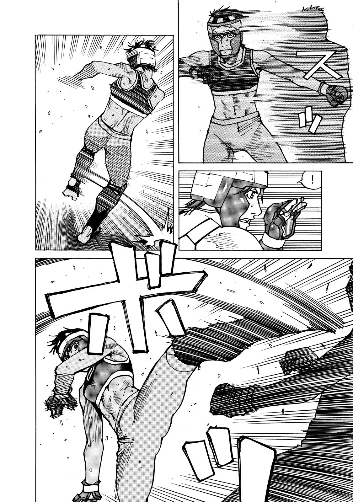 第135话 第5页