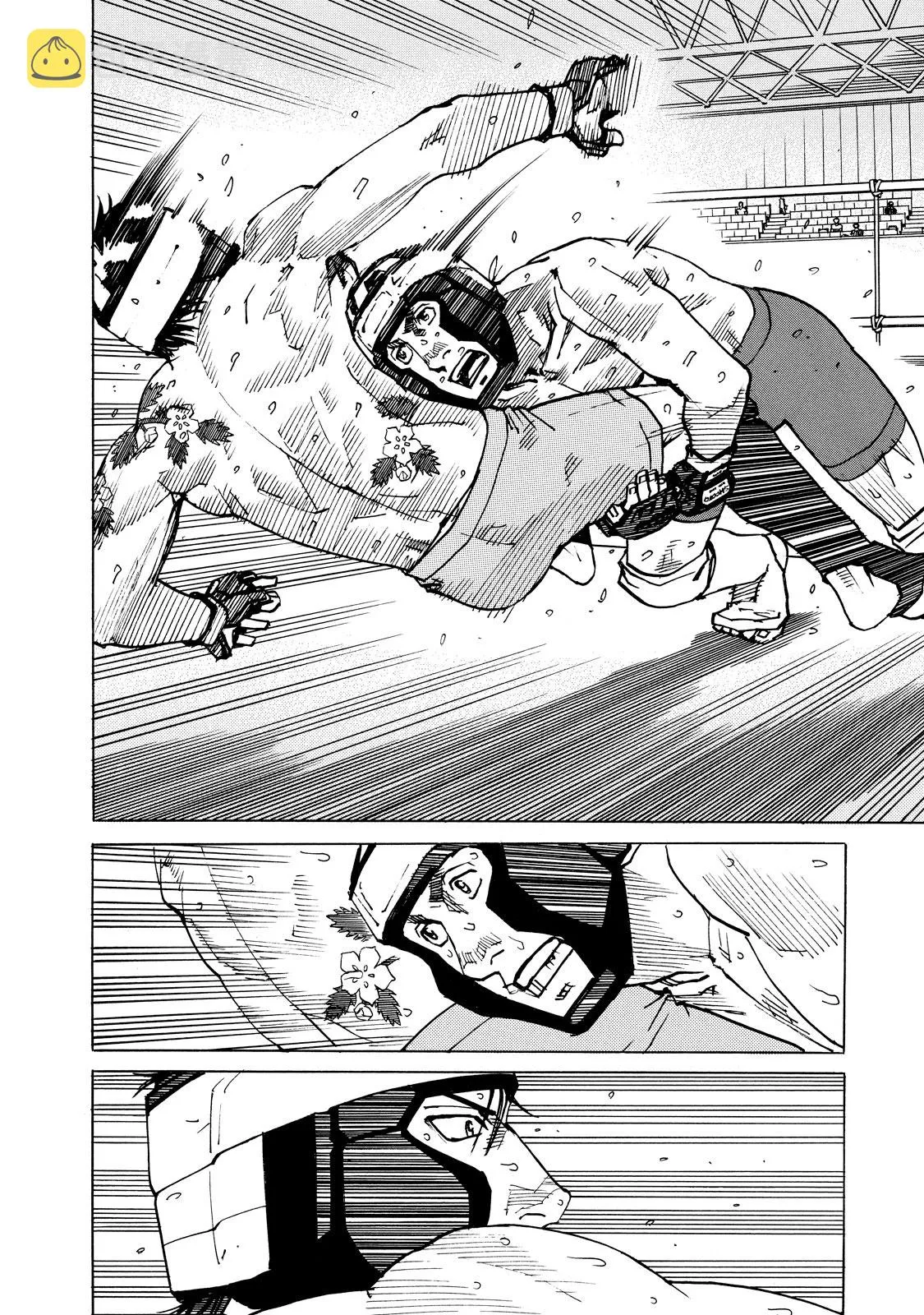 第133话 第6页