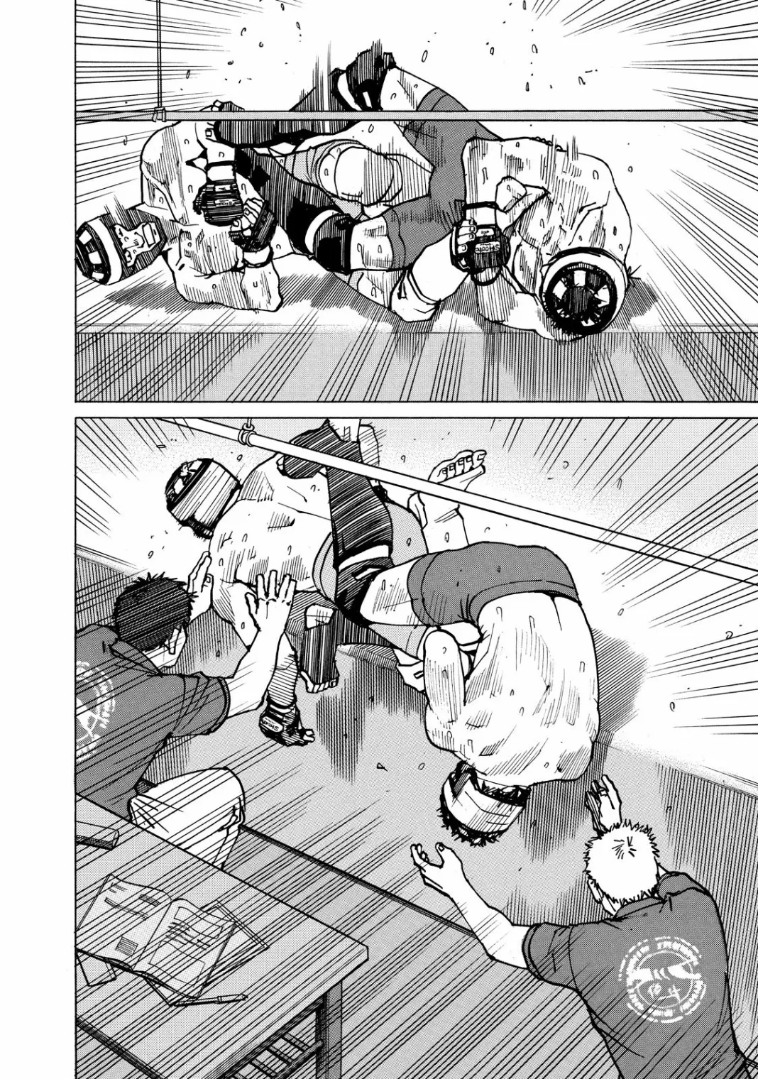 第129话 第4页