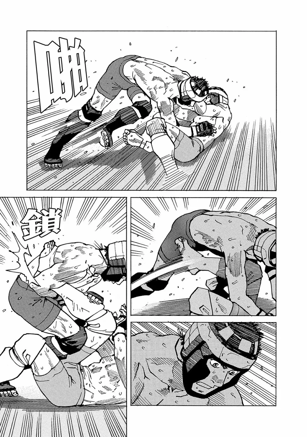 第129话 第21页
