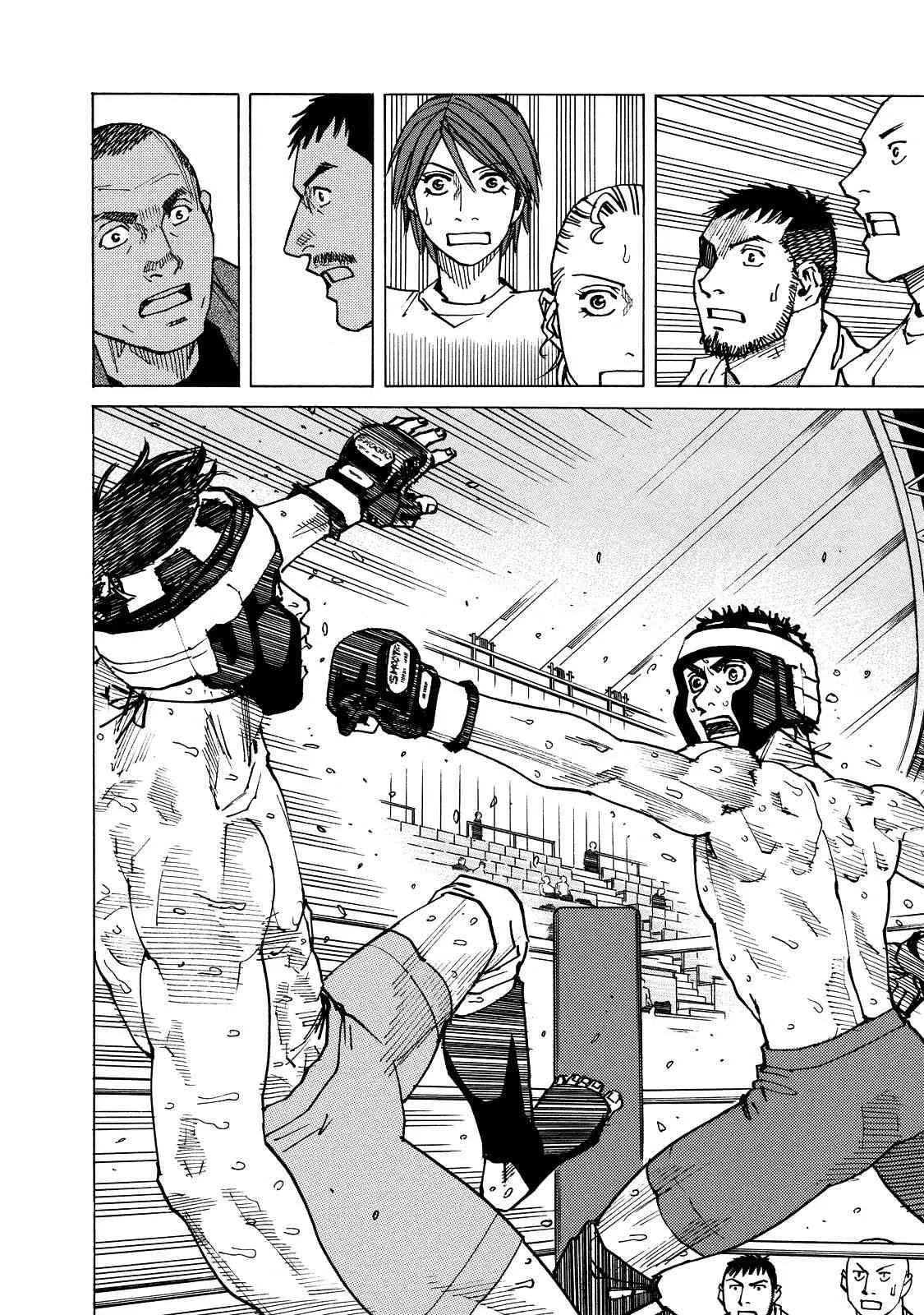 第121话 第21页