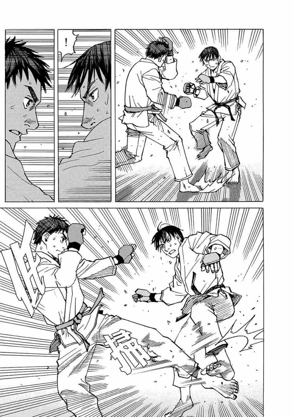 第115话 第11页