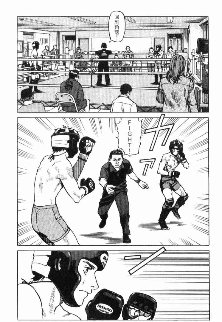 第01卷 第62页