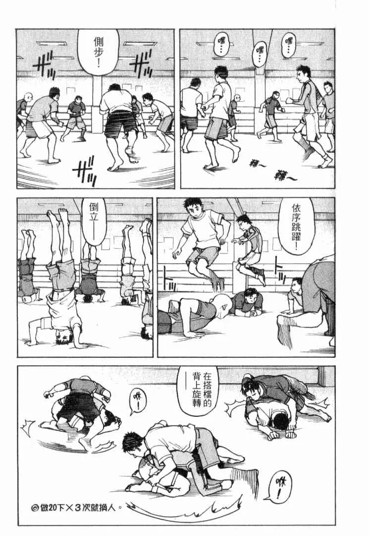 第01卷 第95页