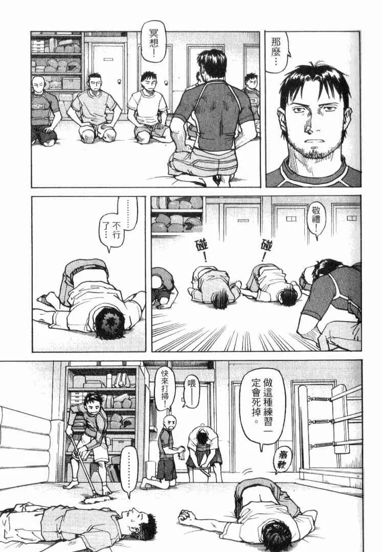 第01卷 第107页