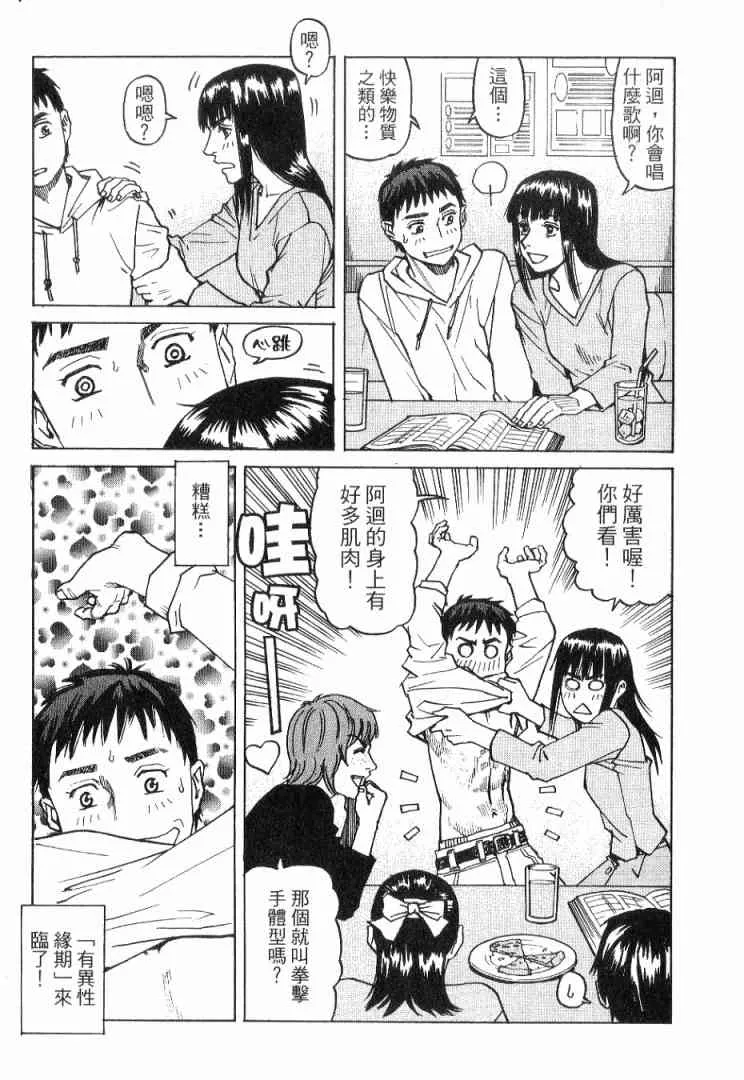 第01卷 第125页