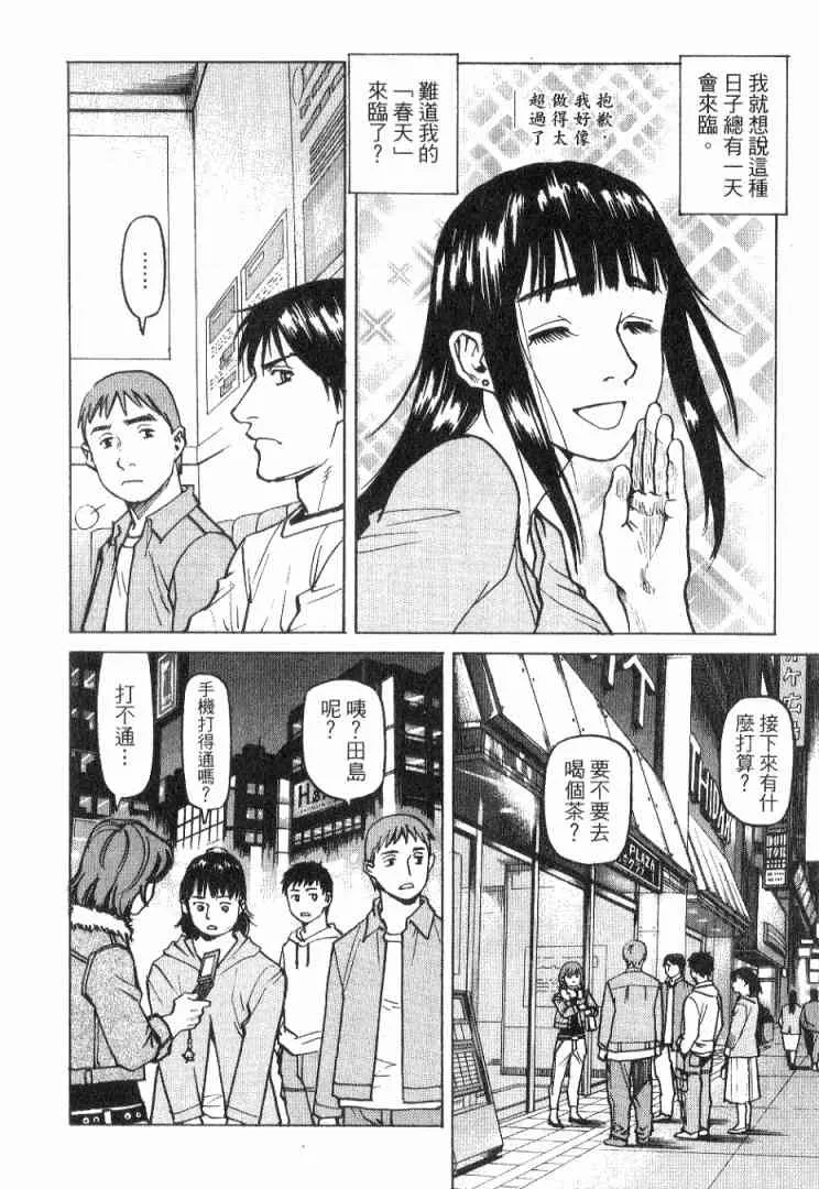 第01卷 第126页