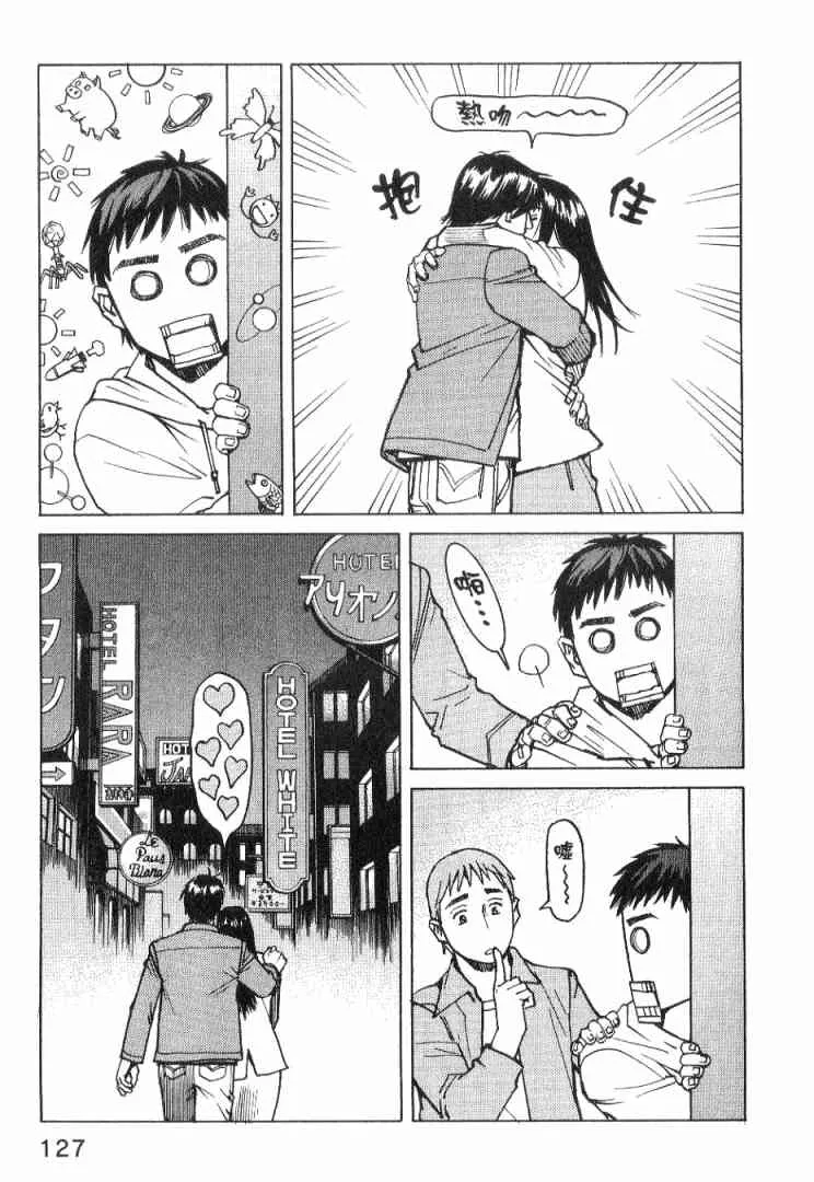 第01卷 第129页