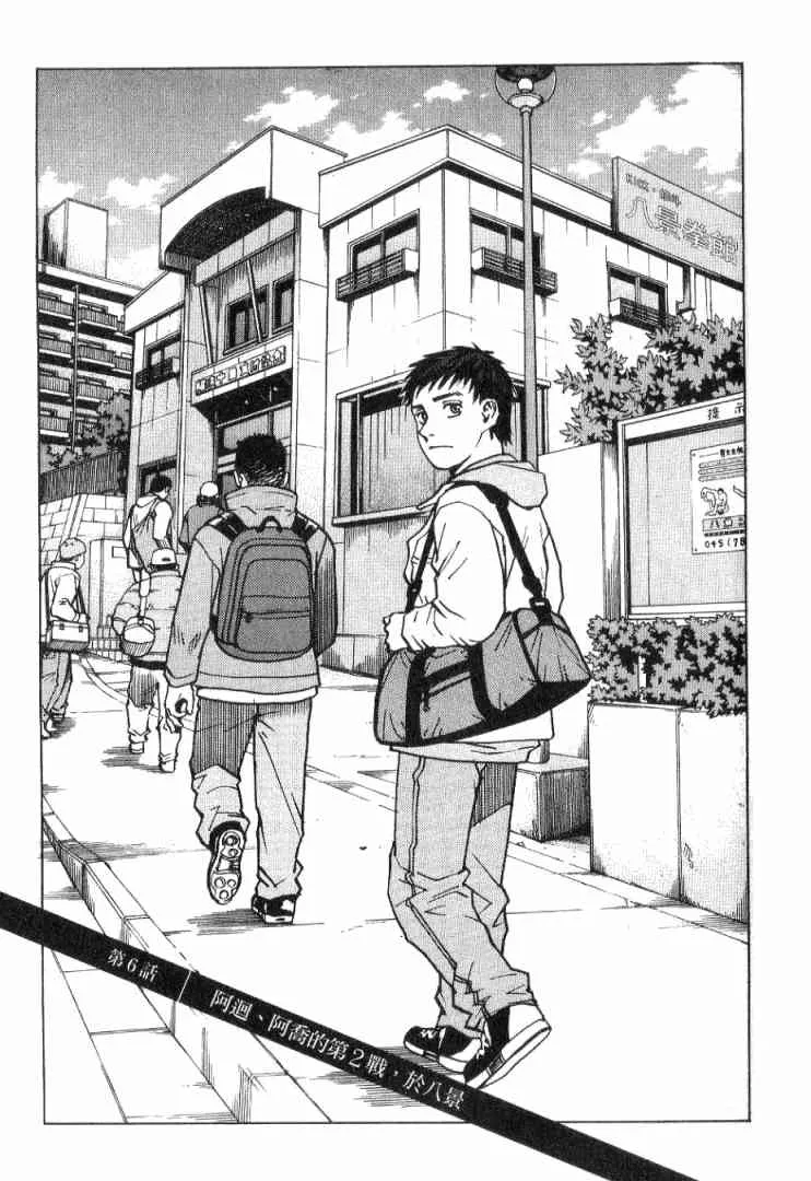 第01卷 第135页