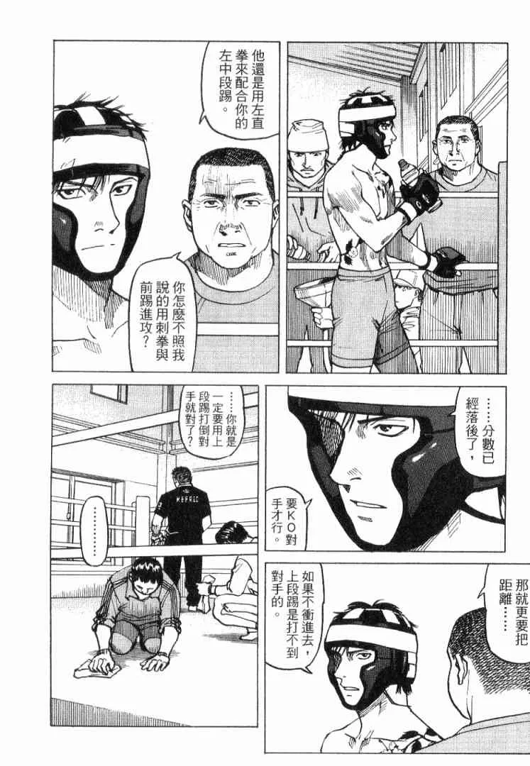 第01卷 第162页