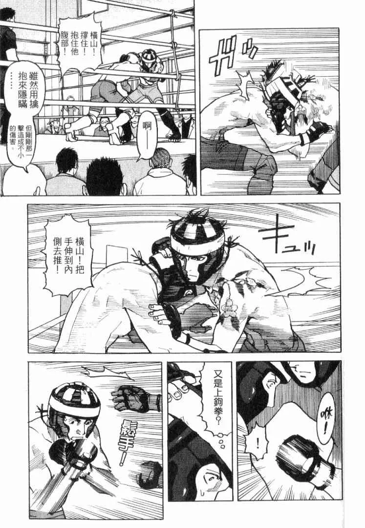 第01卷 第167页