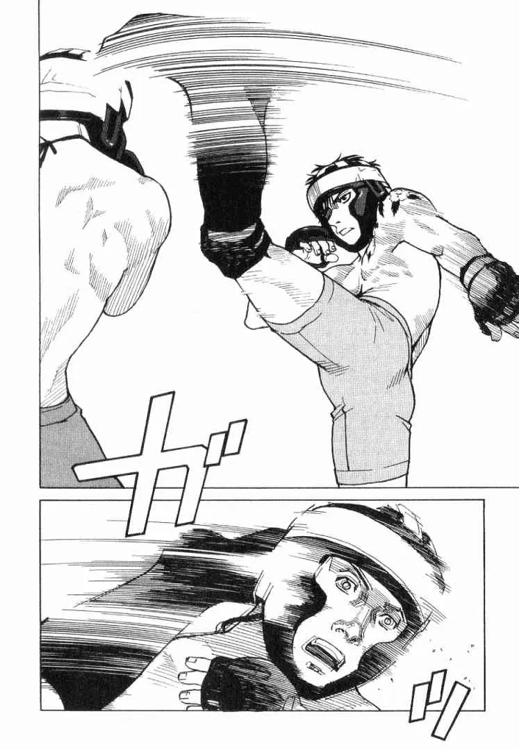第01卷 第168页