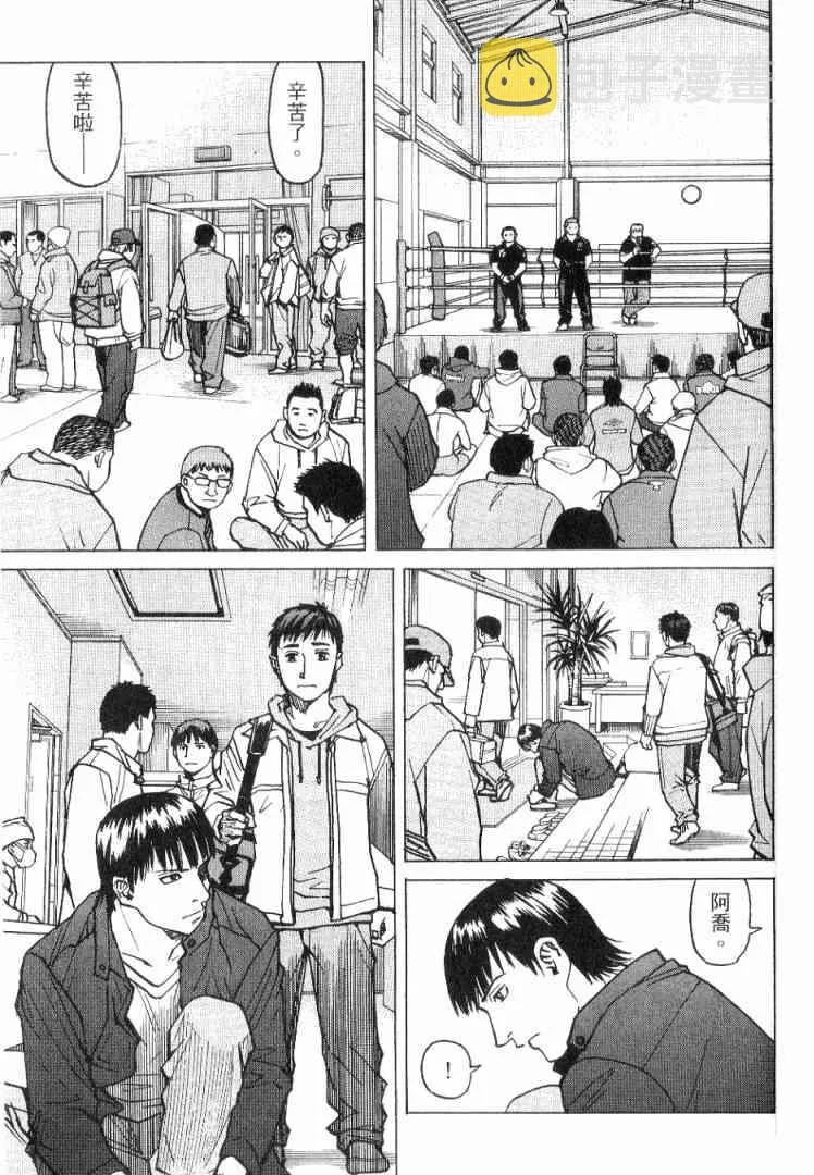 第01卷 第173页