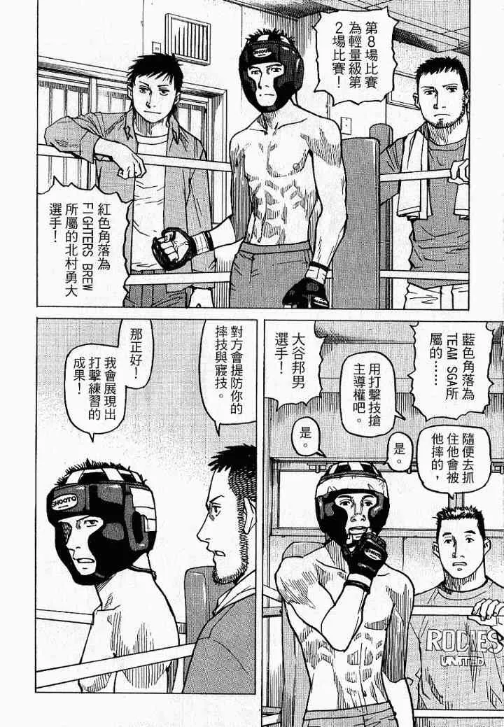 第02卷 第124页