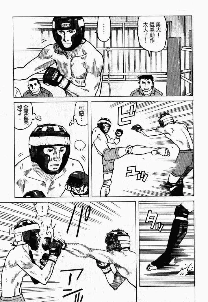 第02卷 第127页
