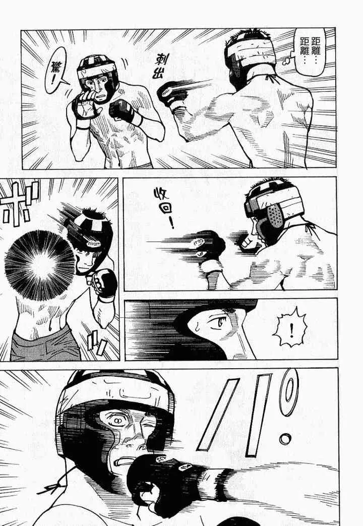 第02卷 第129页