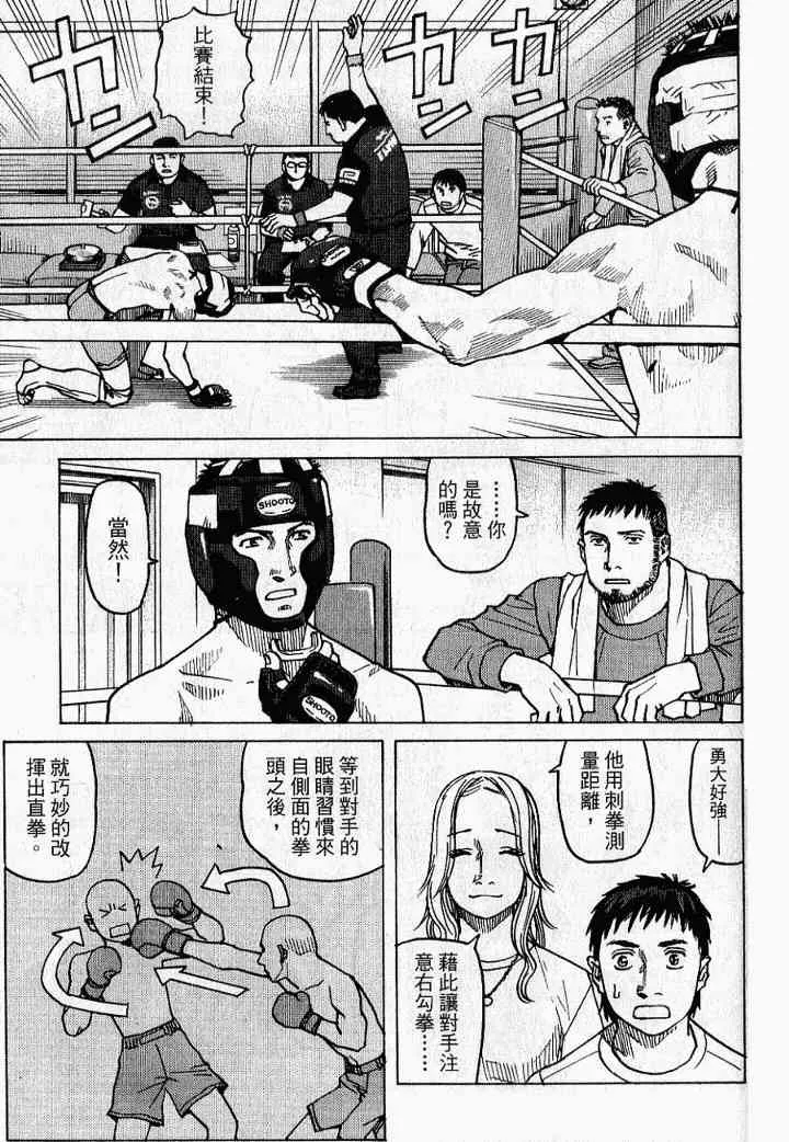 第02卷 第131页