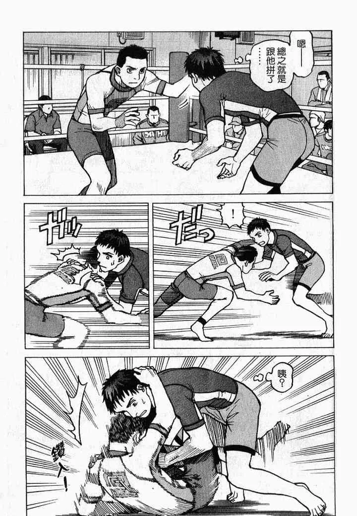 第02卷 第135页