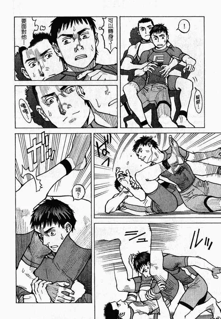 第02卷 第146页