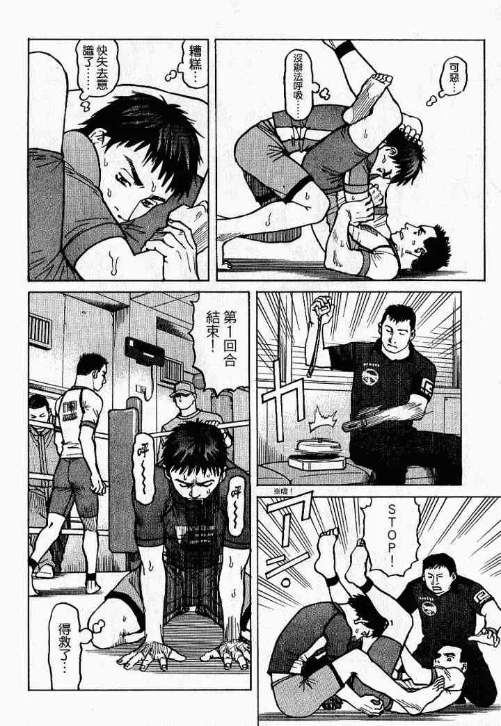 第02卷 第148页