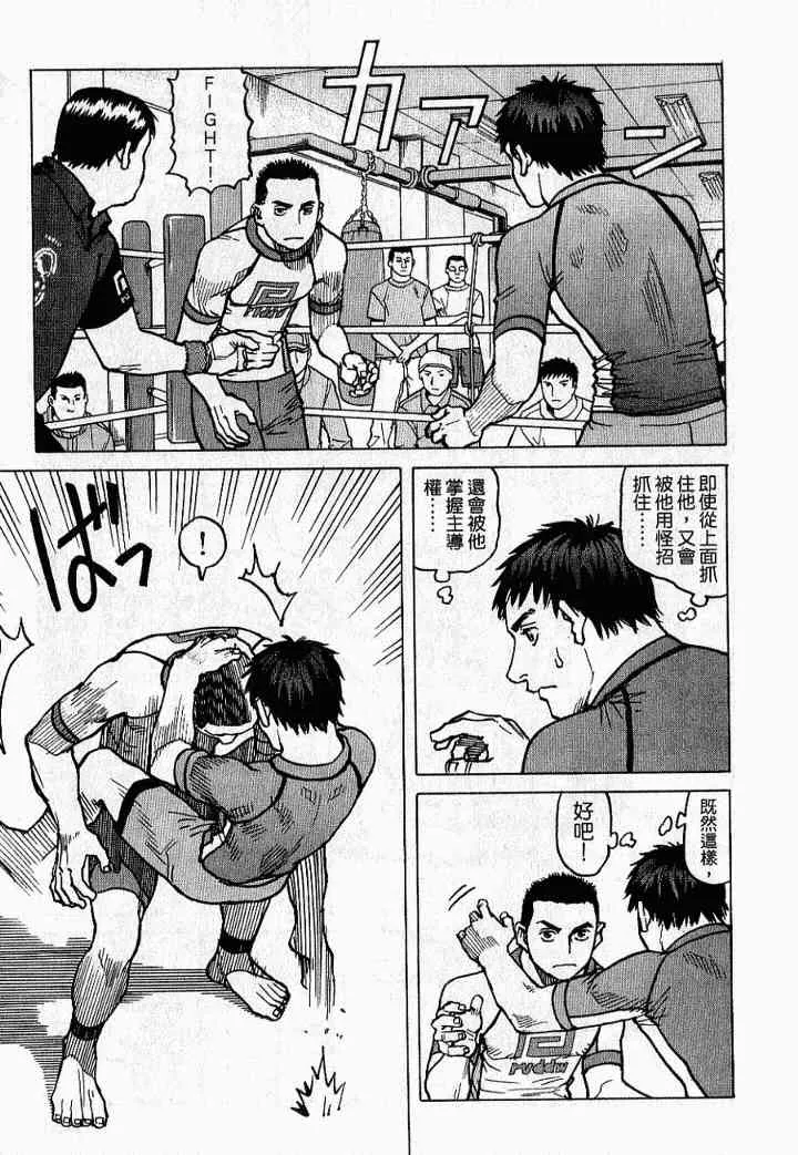 第02卷 第151页