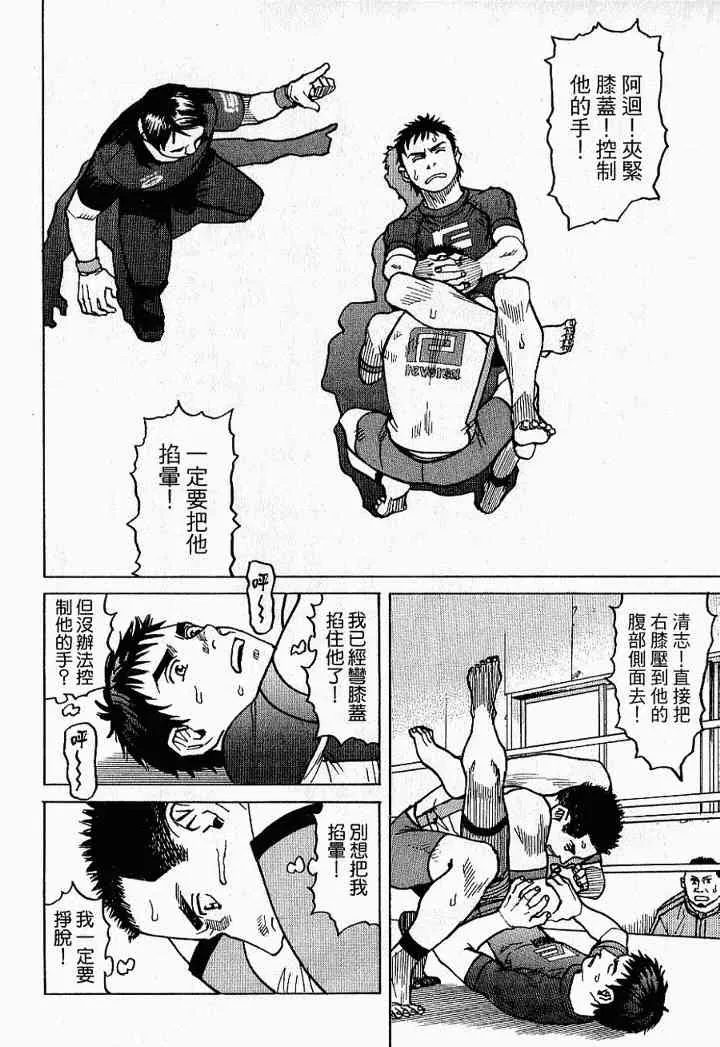 第02卷 第164页