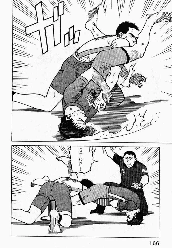 第02卷 第168页