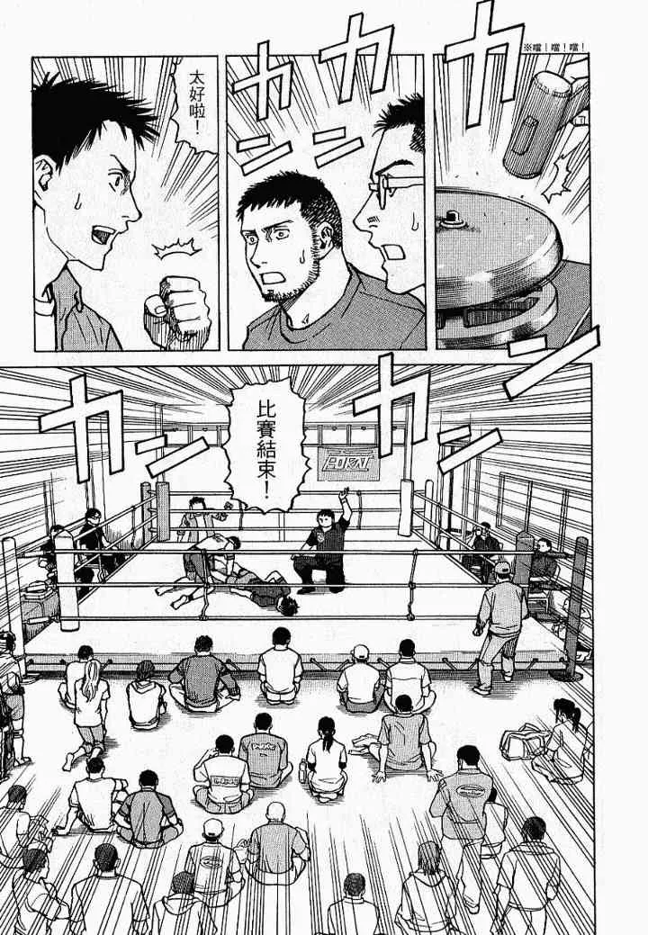 第02卷 第169页