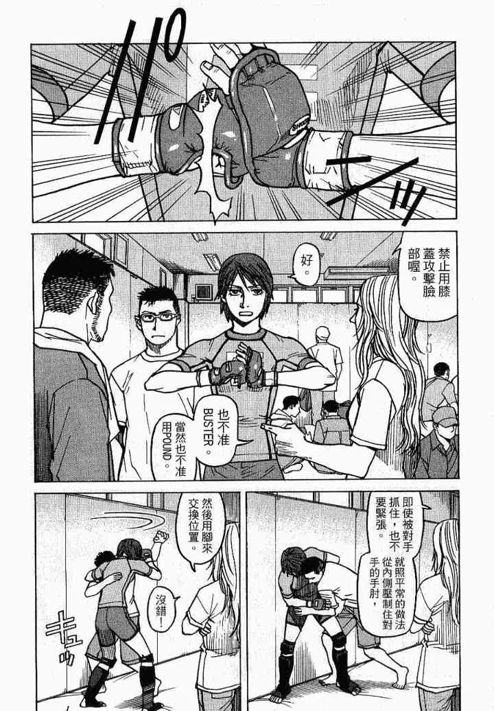 第02卷 第176页