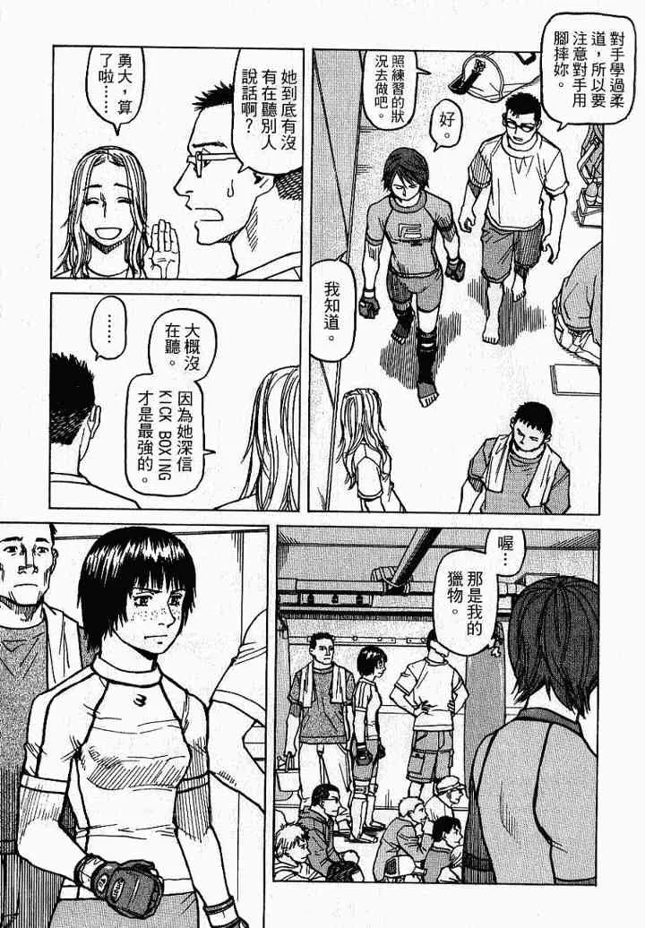 第02卷 第177页
