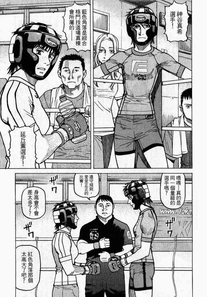 第02卷 第179页