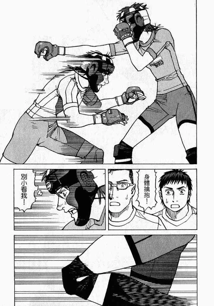 第02卷 第187页