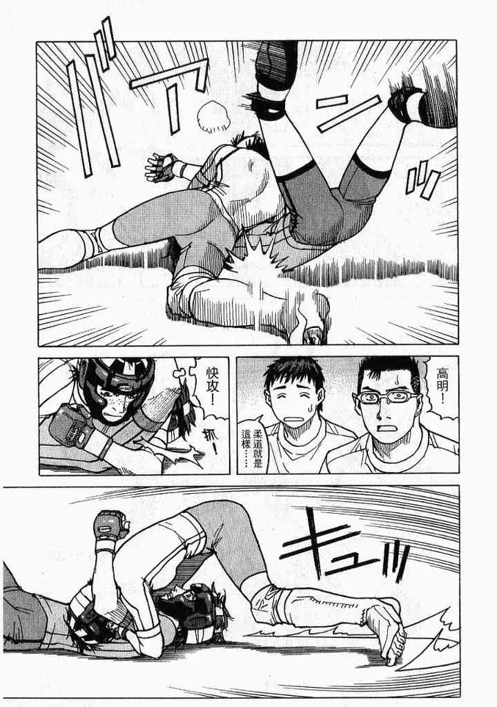 第02卷 第199页