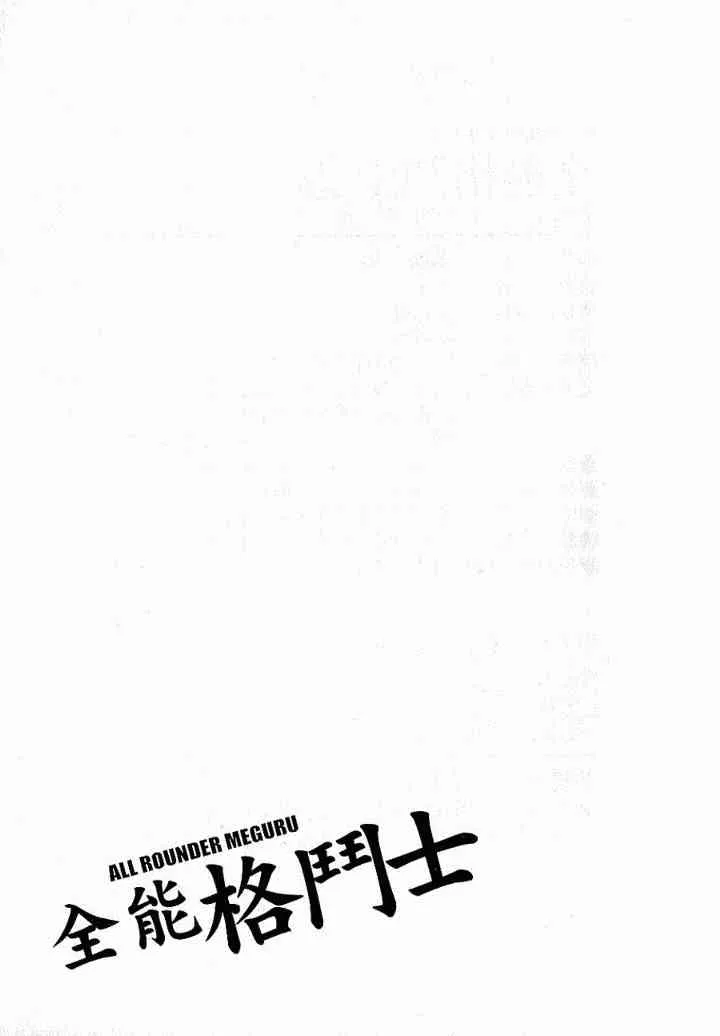 第02卷 第201页