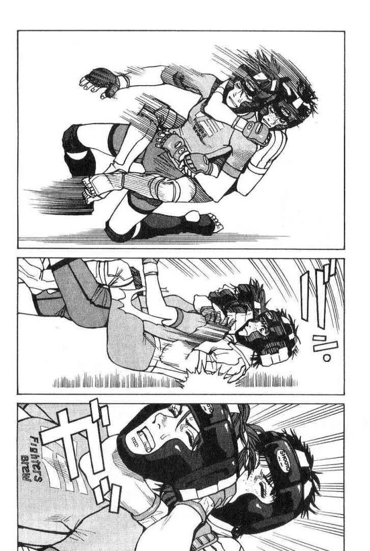 第03卷 第26页