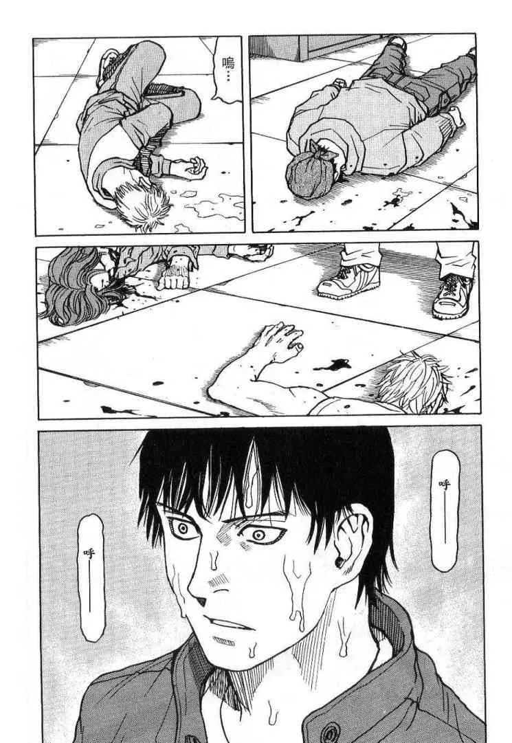 第03卷 第108页