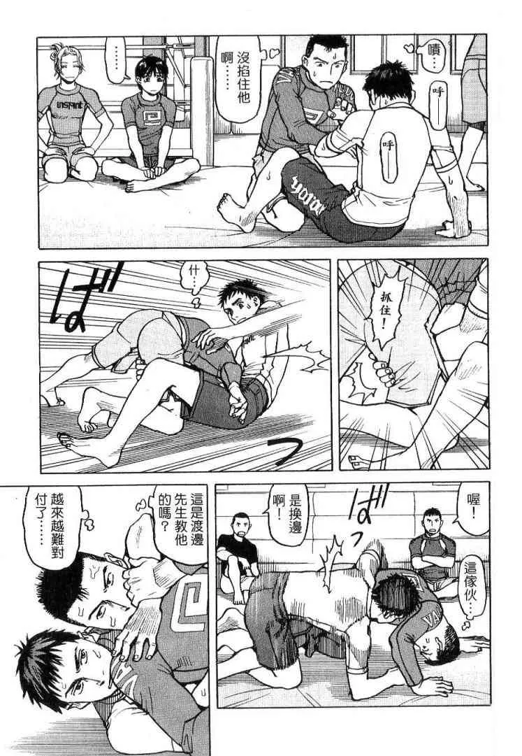 第03卷 第191页