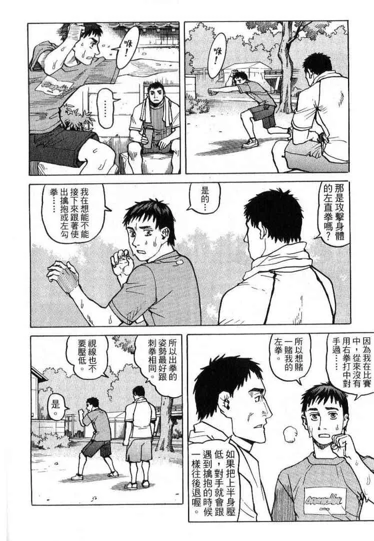 第03卷 第198页