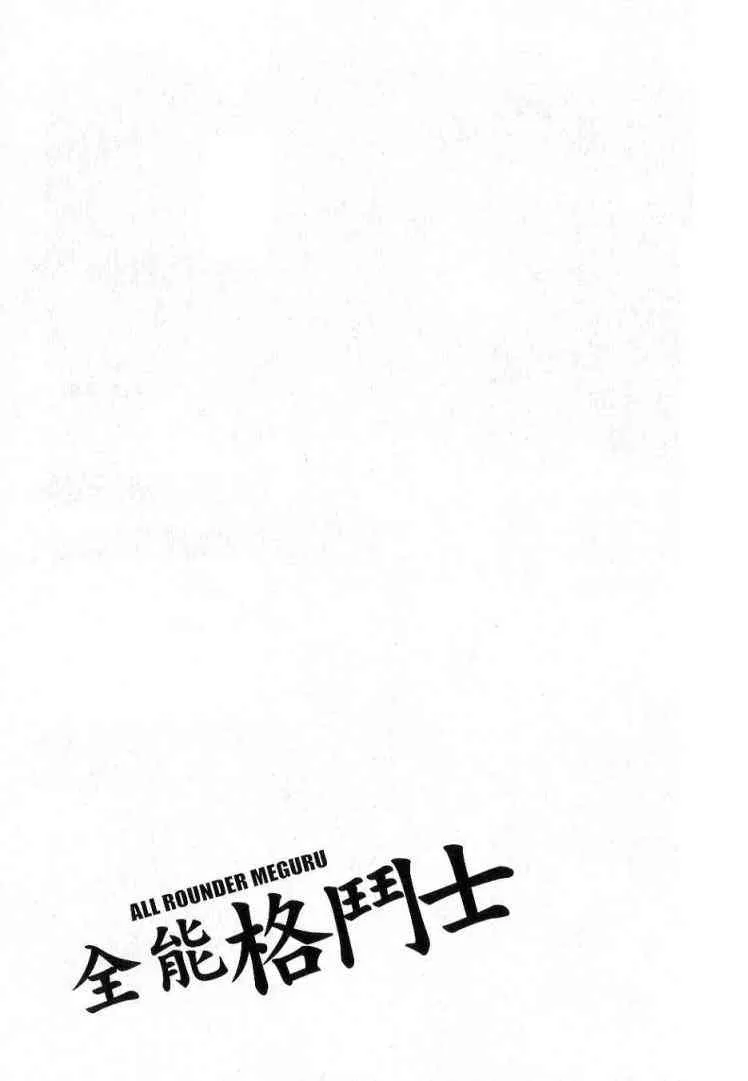第03卷 第219页