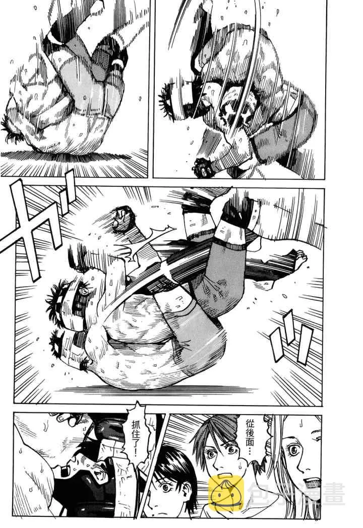 第04卷 第108页